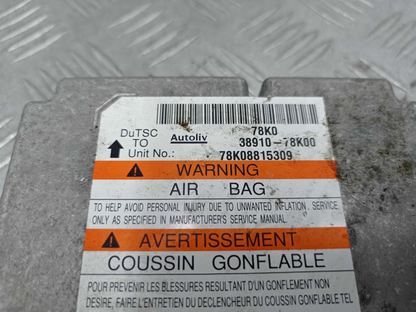 Блок управления подушек безопасности (AIR BAG)