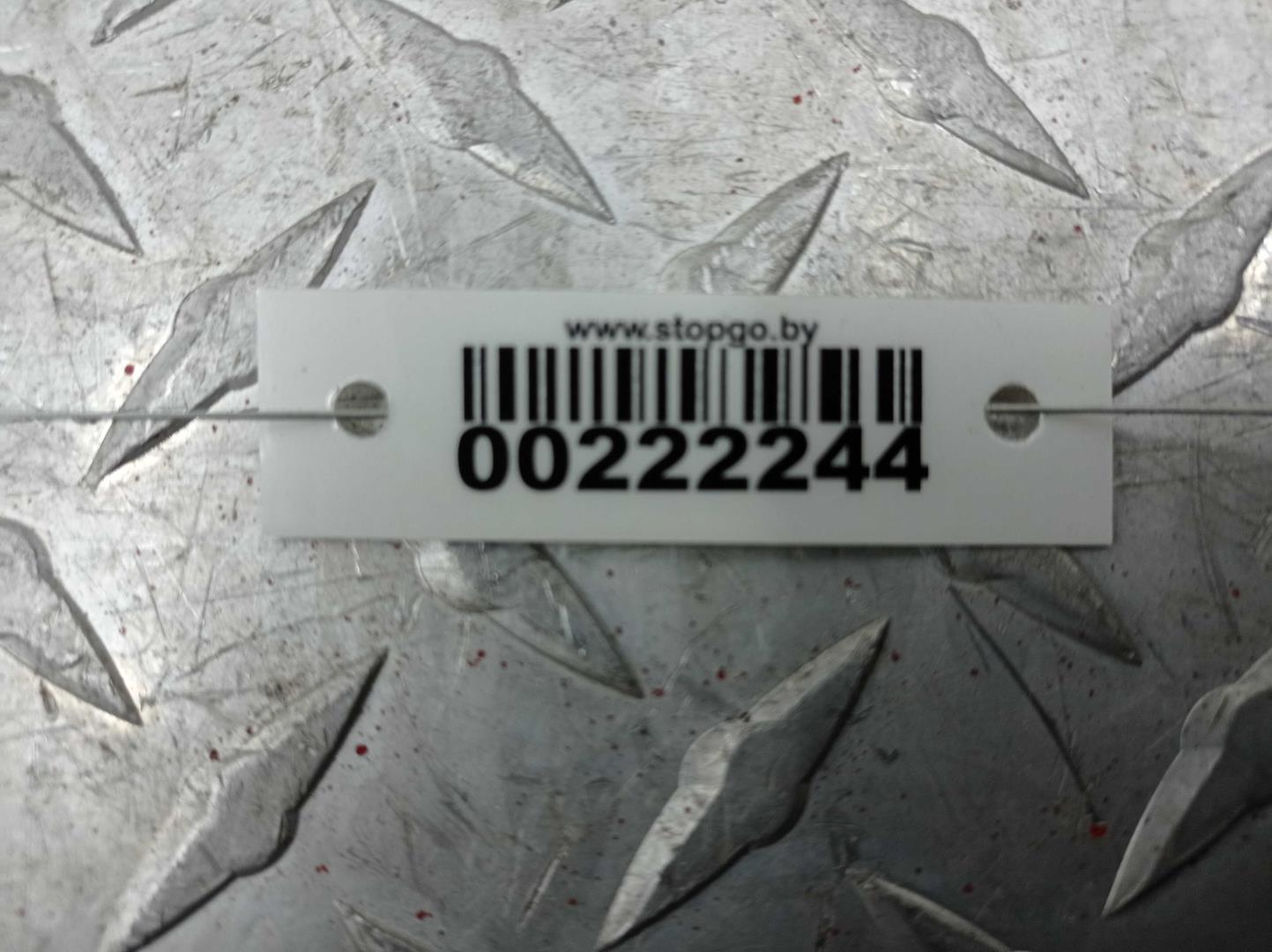 Накладка переднего крыла правого