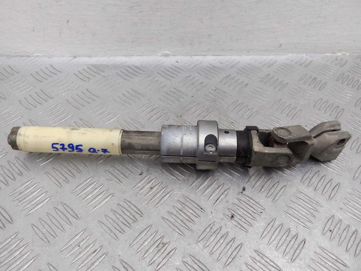 Кардан рулевой