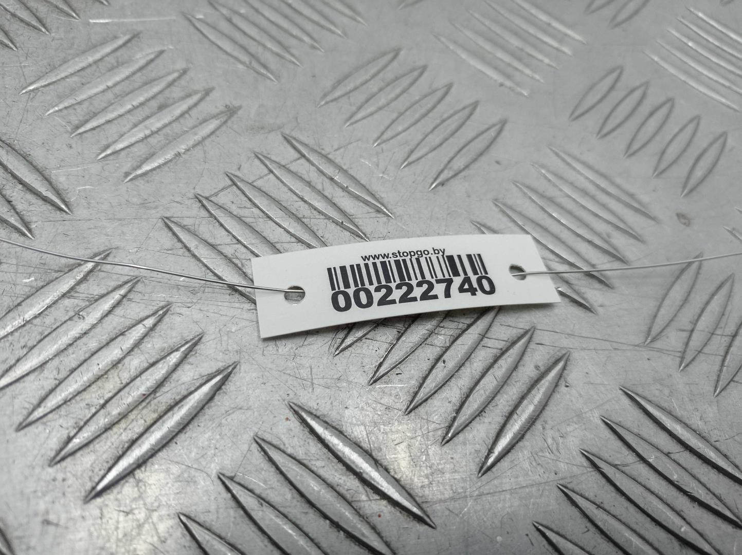 Блок предохранителей