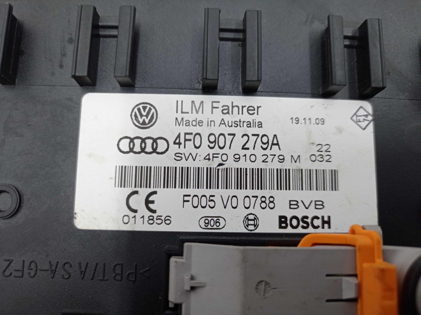 Блок управ. бортовыми системами