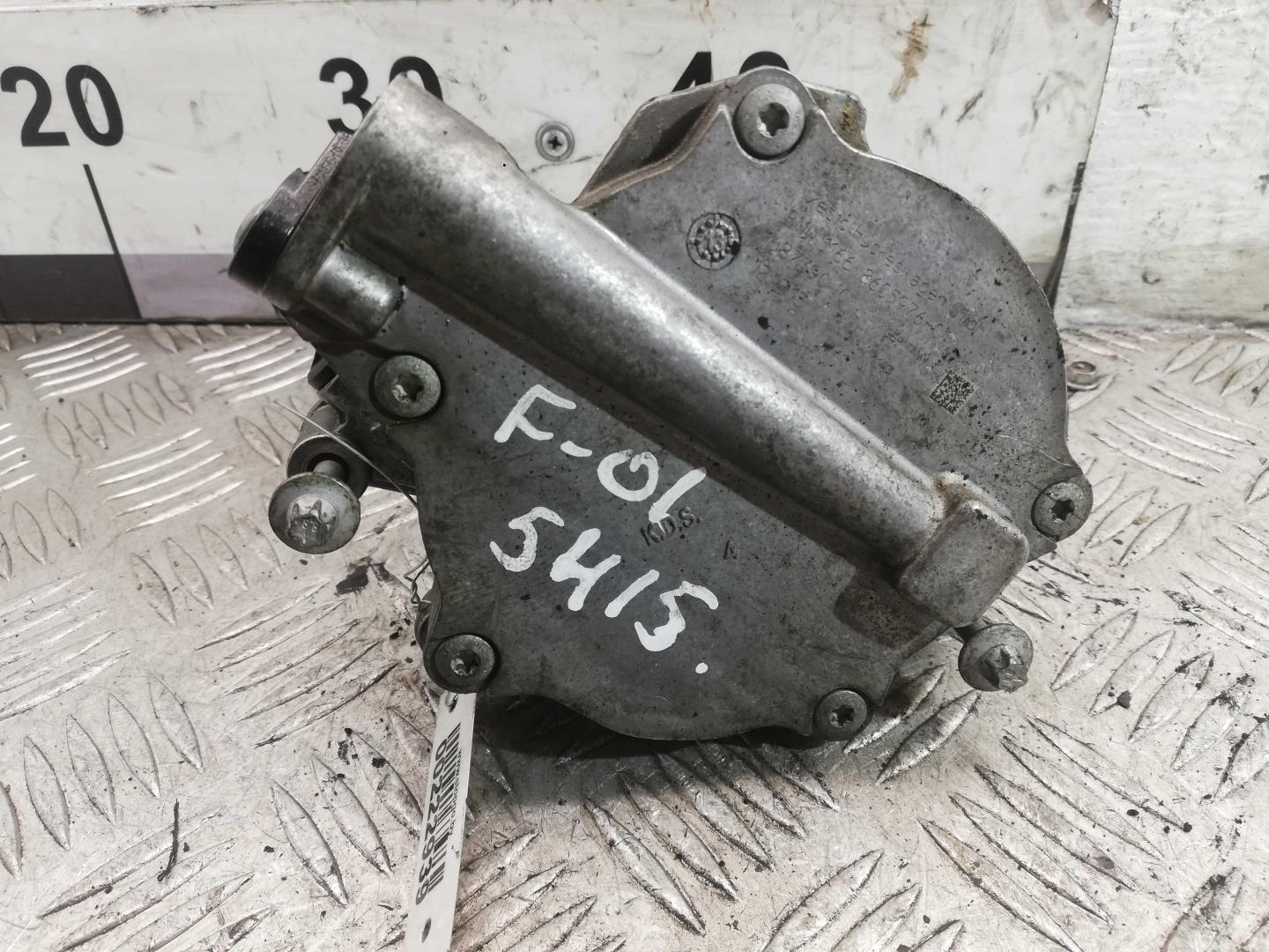 Насос вакуумный