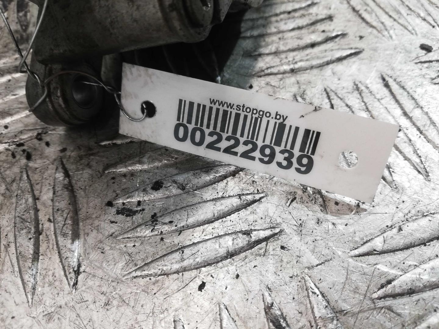 Насос вакуумный