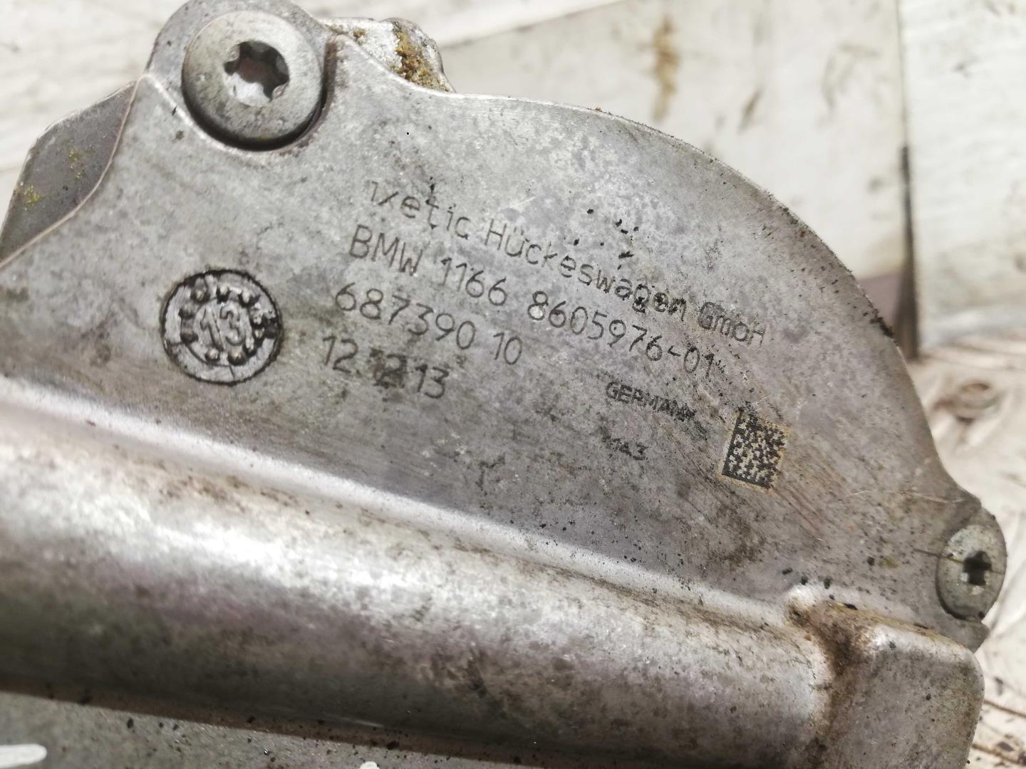 Насос вакуумный