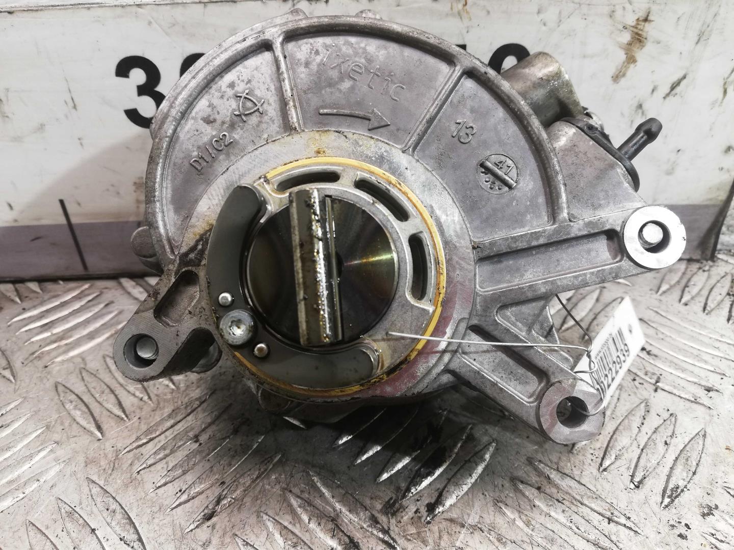 Насос вакуумный