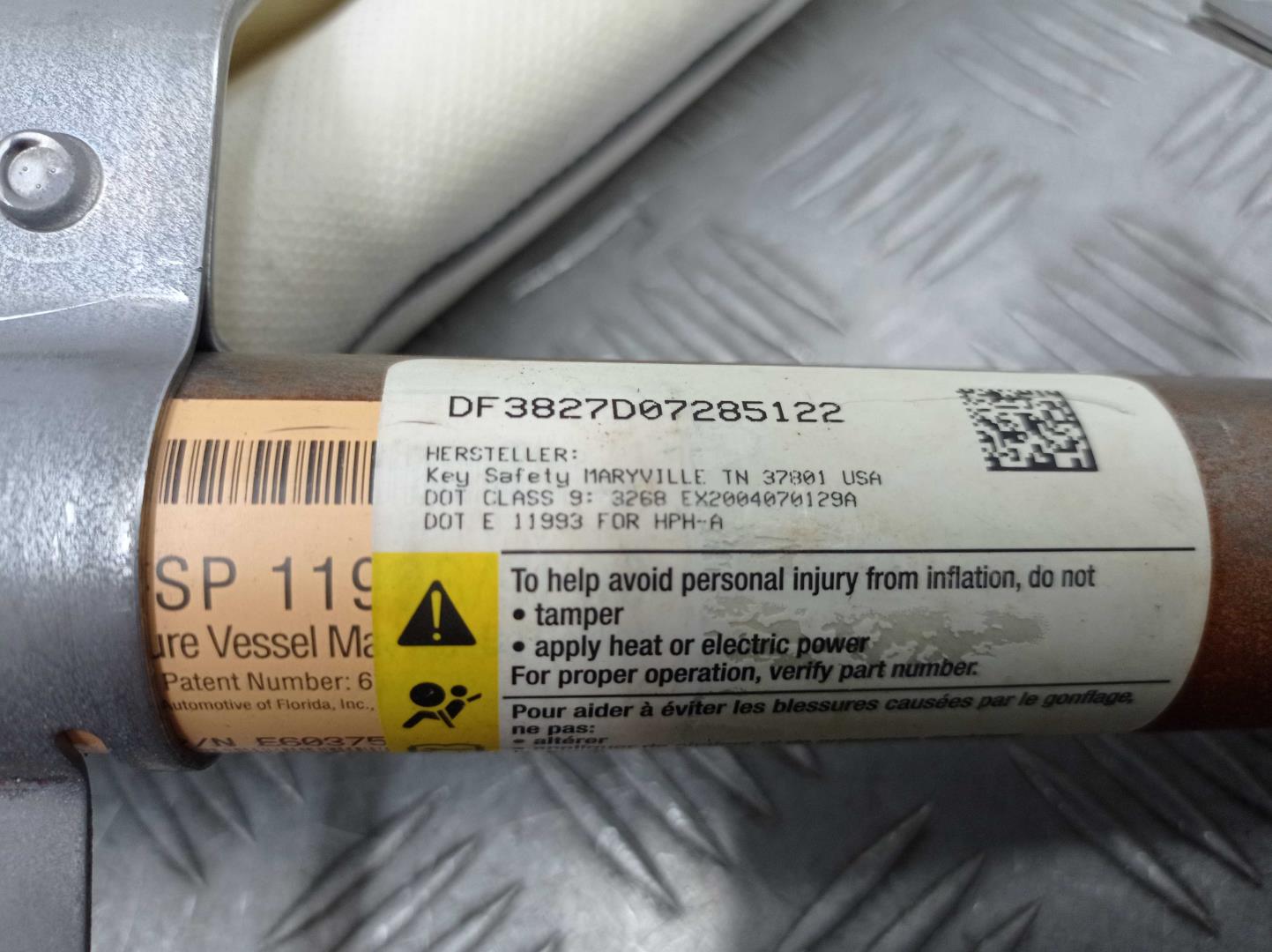 Подушка безопасности боковая (шторка)