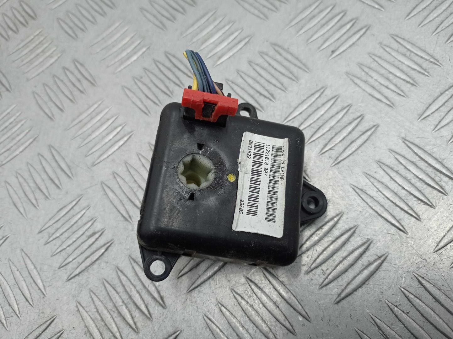 Моторчик заслонки печки