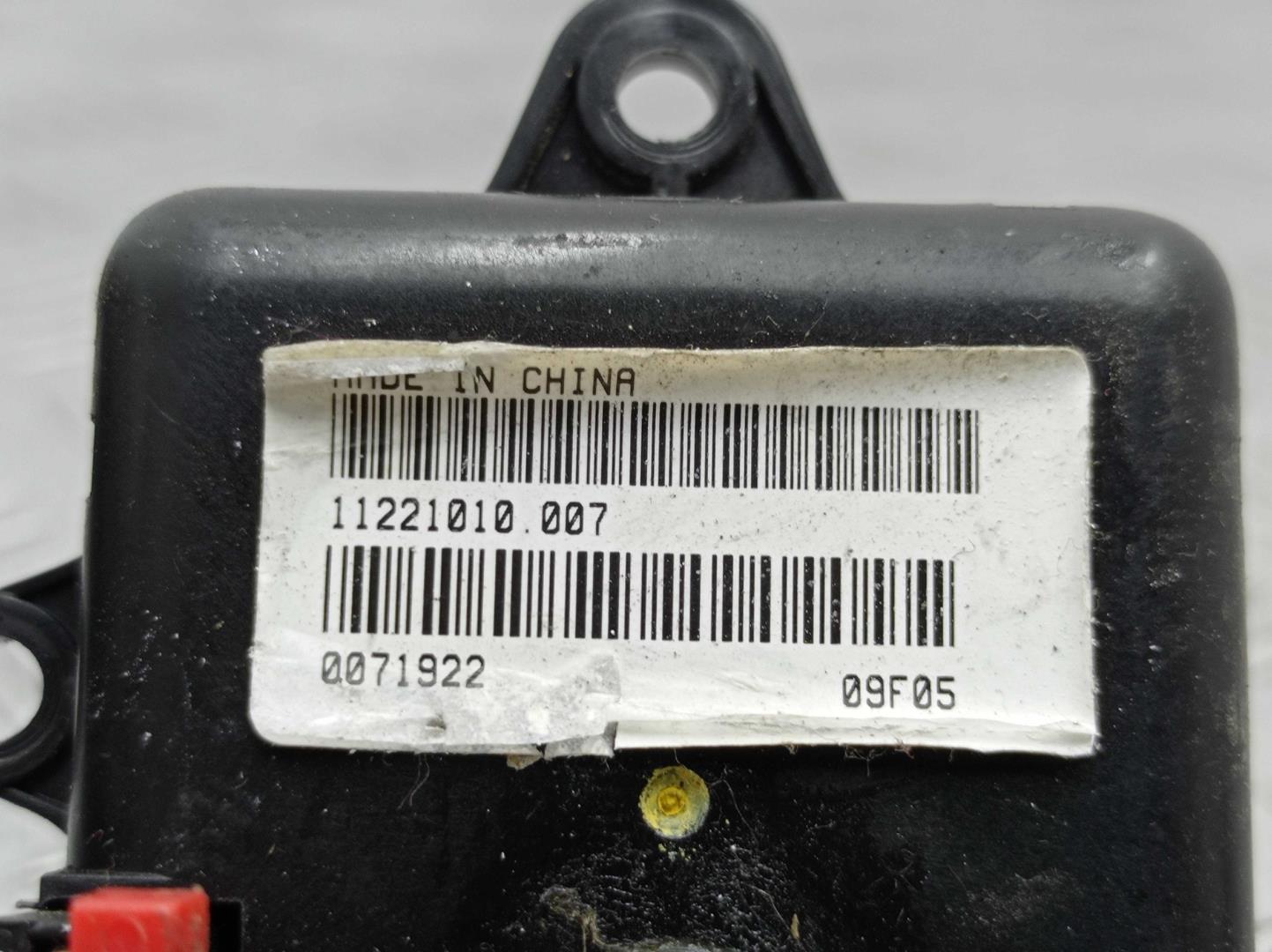 Моторчик заслонки печки