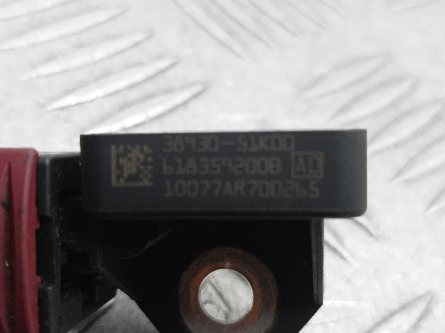 Датчик удара AIR BAG