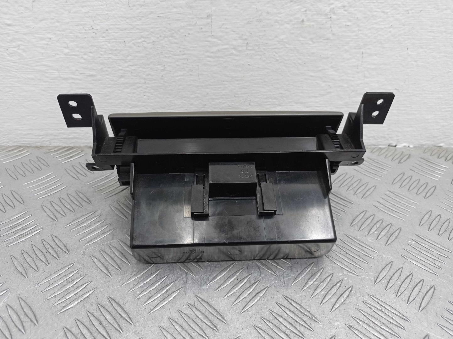 Пепельница