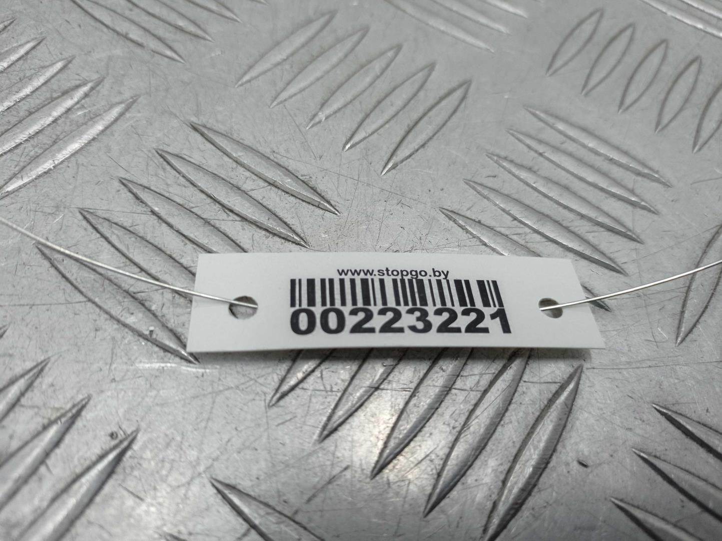 Пепельница