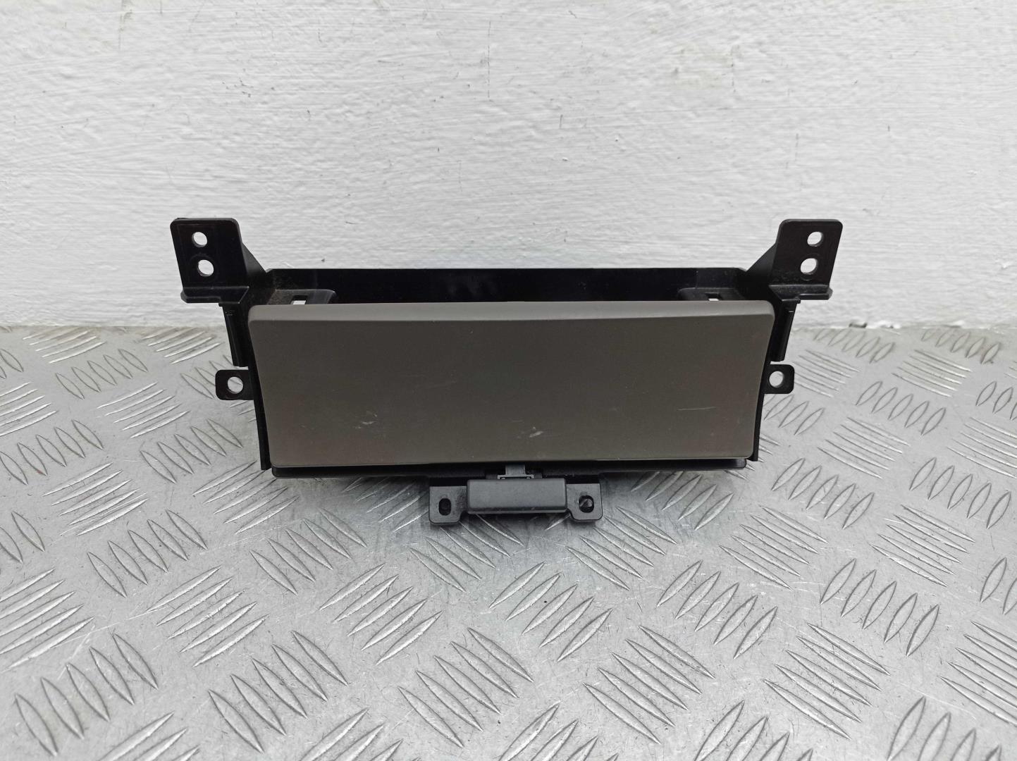 Пепельница