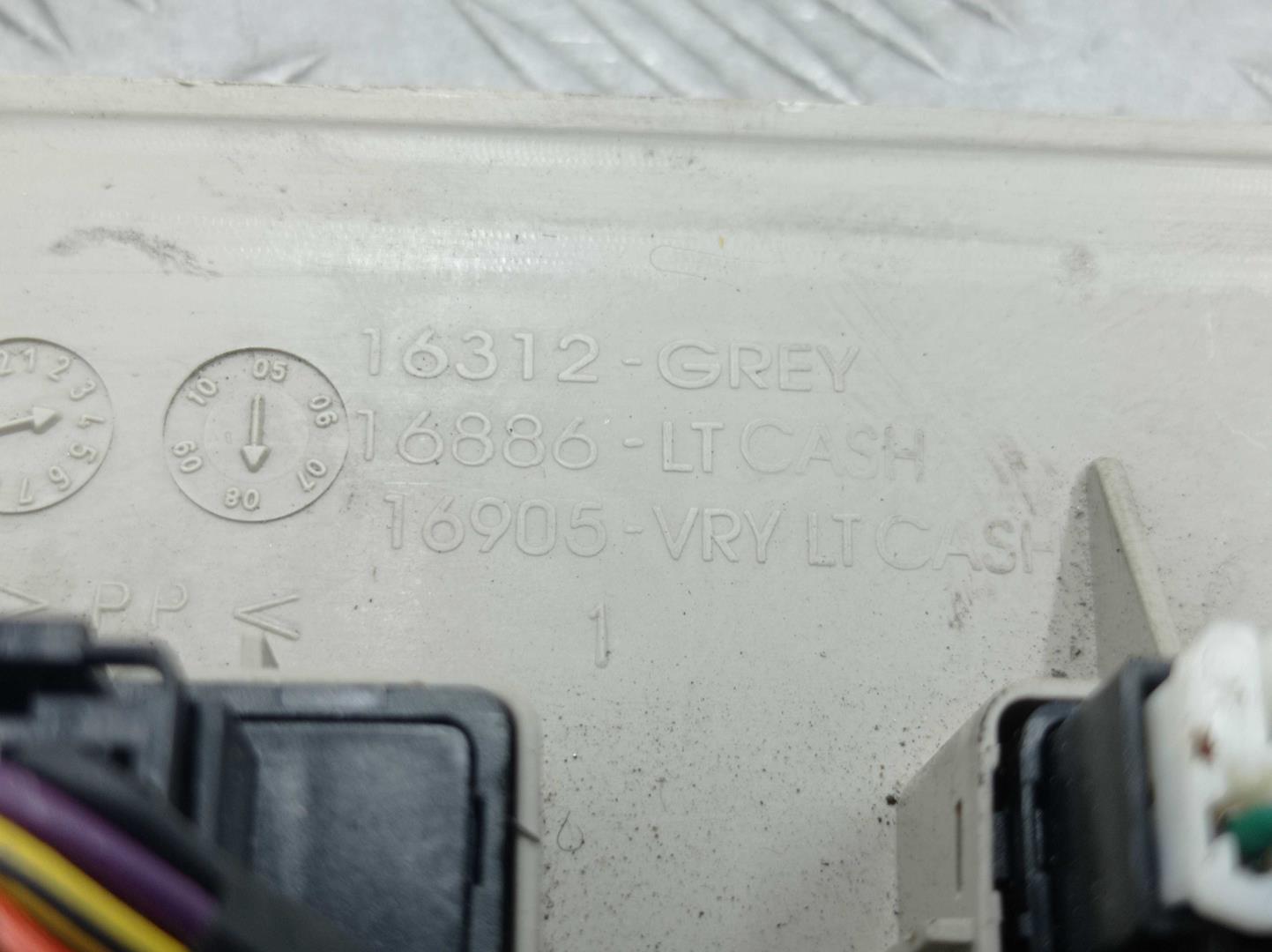 Плафон салонный