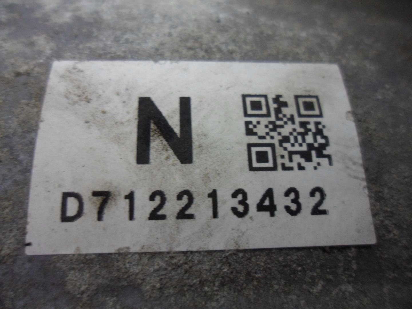 Редуктор заднего моста