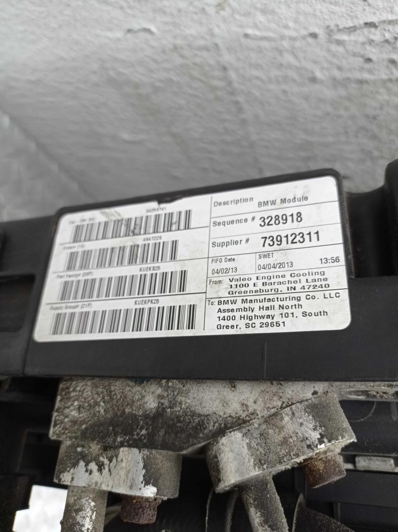 Кассета радиаторов