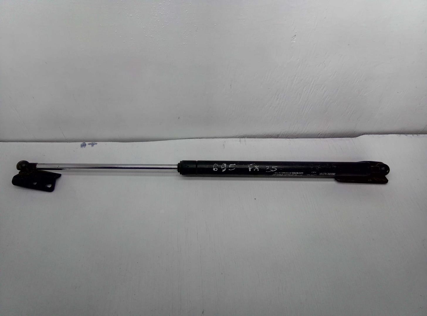 Амортизатор крышки багажника