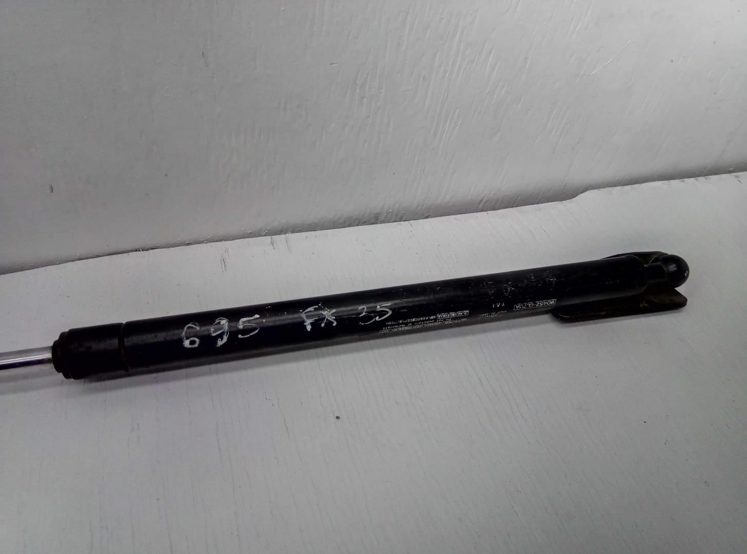 Амортизатор крышки багажника