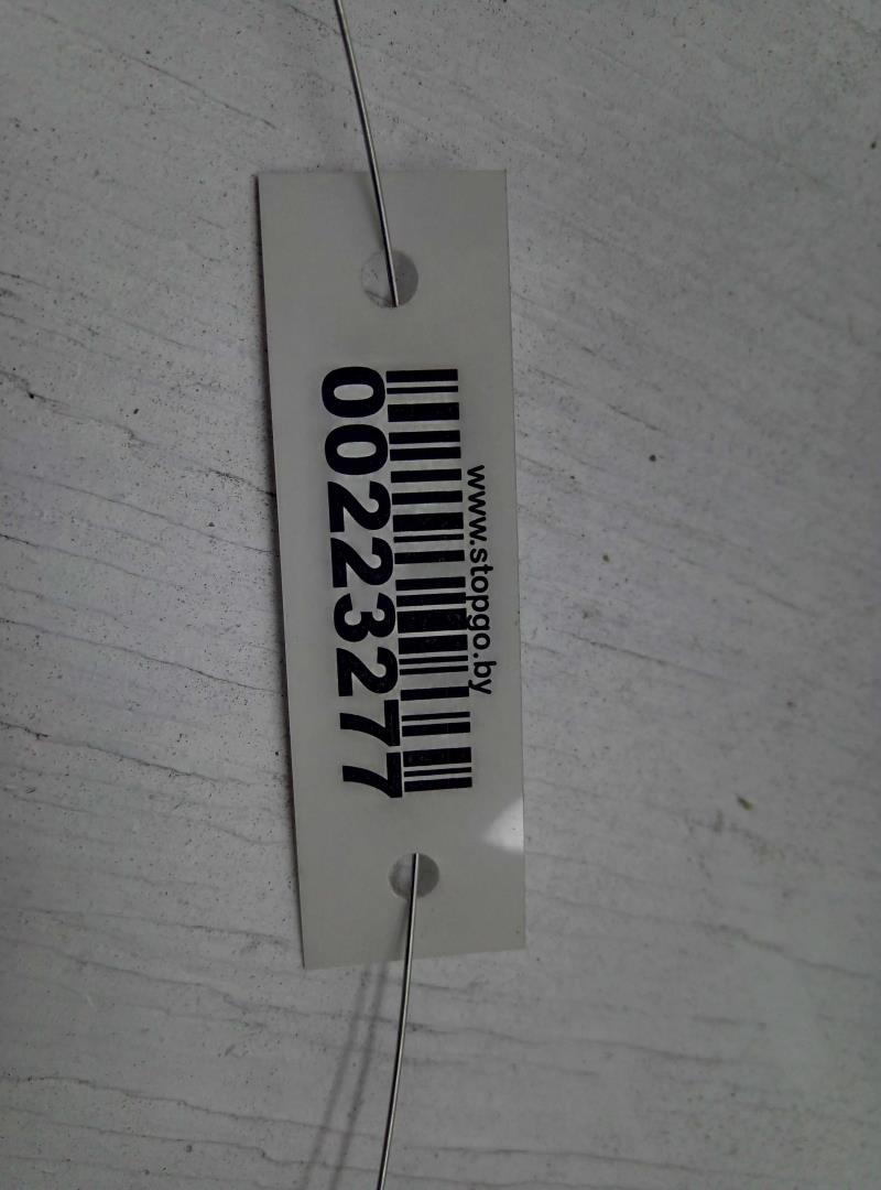 Амортизатор крышки багажника