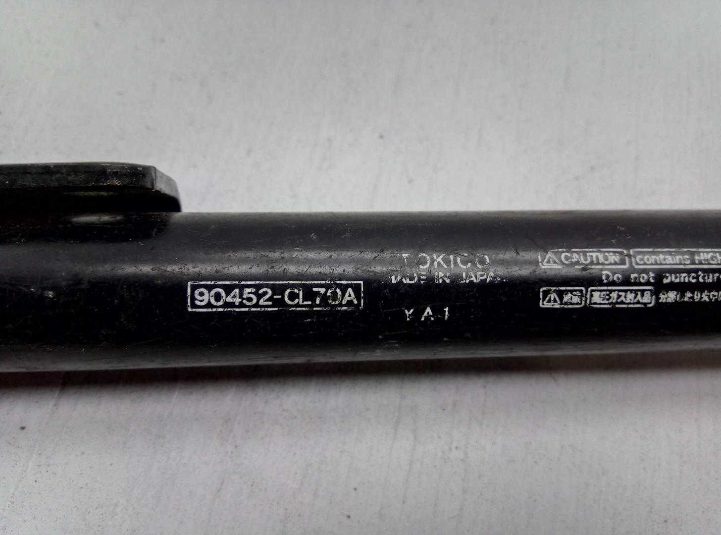 Амортизатор крышки багажника