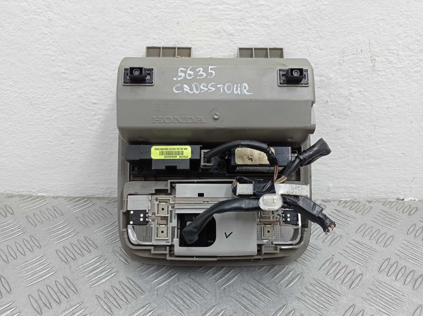 Плафон салонный