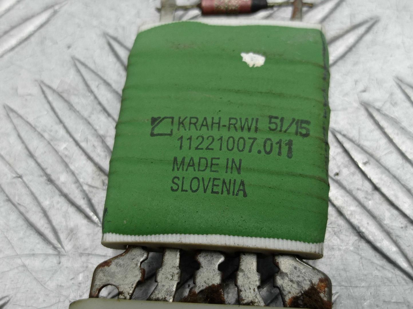 Резистор отопителя