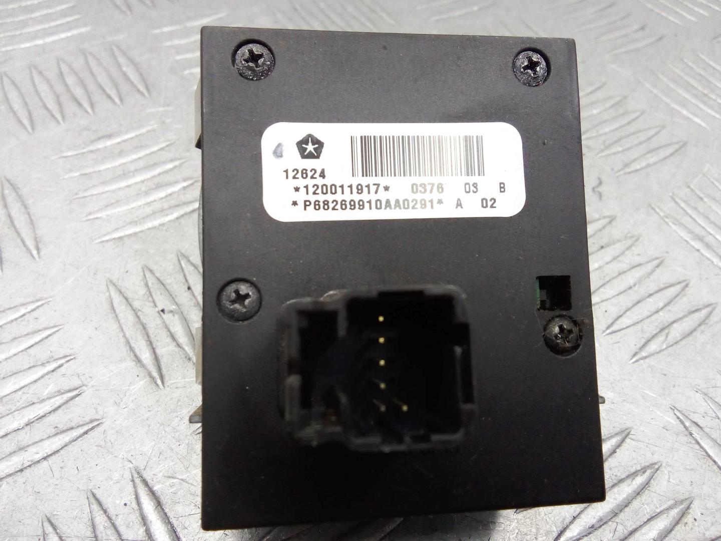 Переключатель света фар