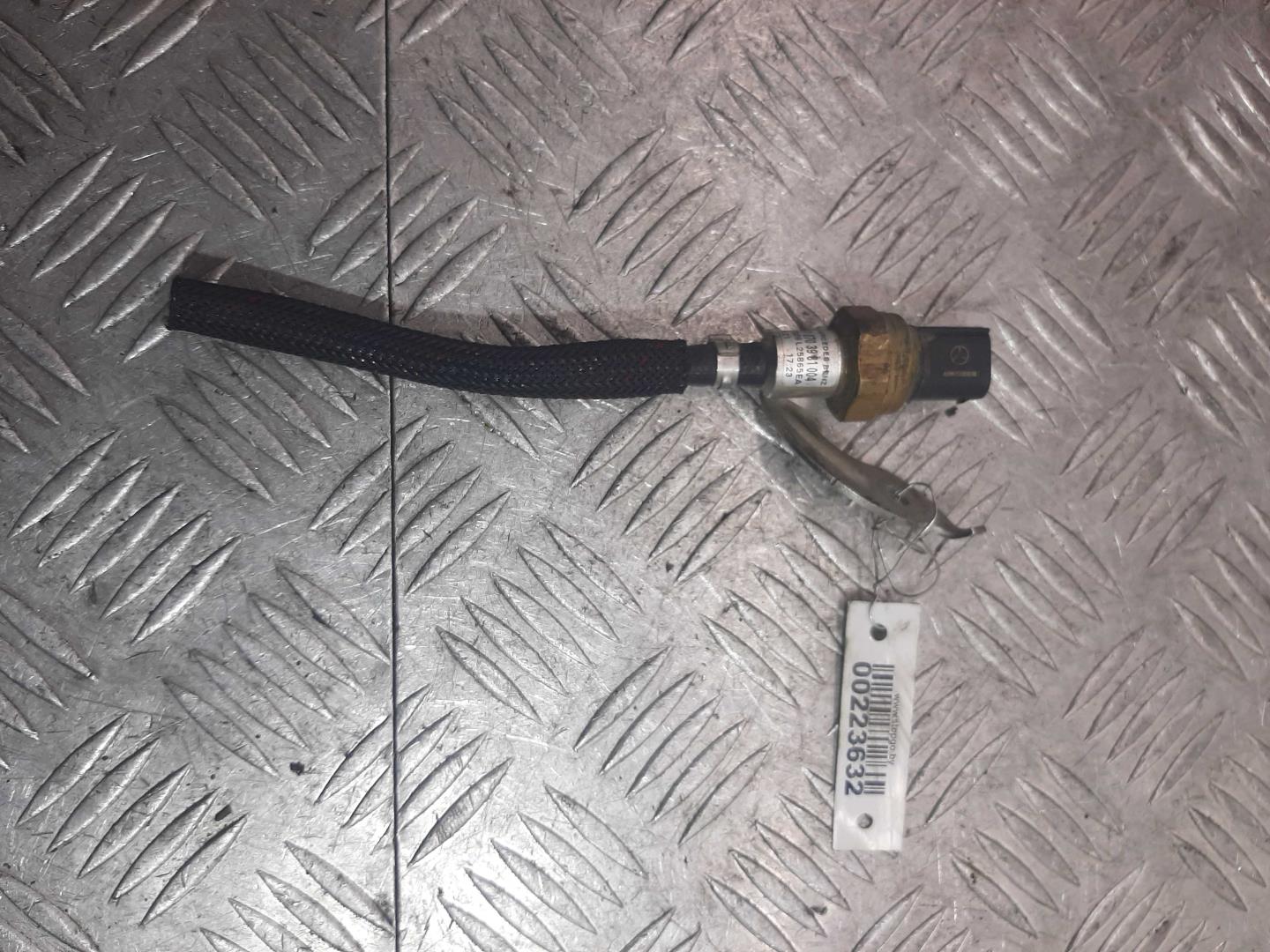 Датчик