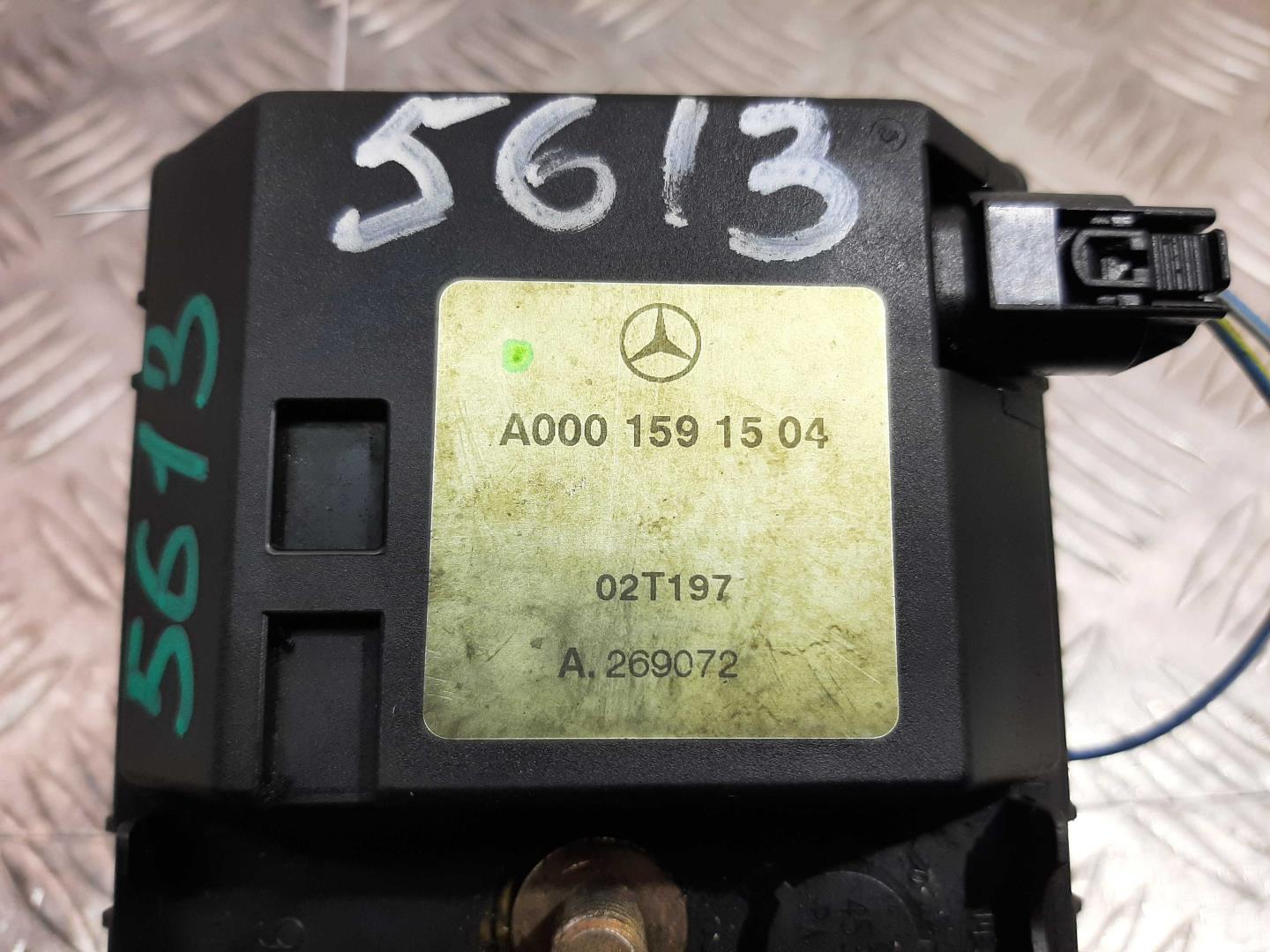 Отопитель автономный / предпусковой обогреватель