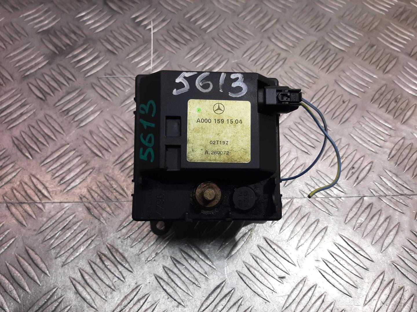 Отопитель автономный / предпусковой обогреватель