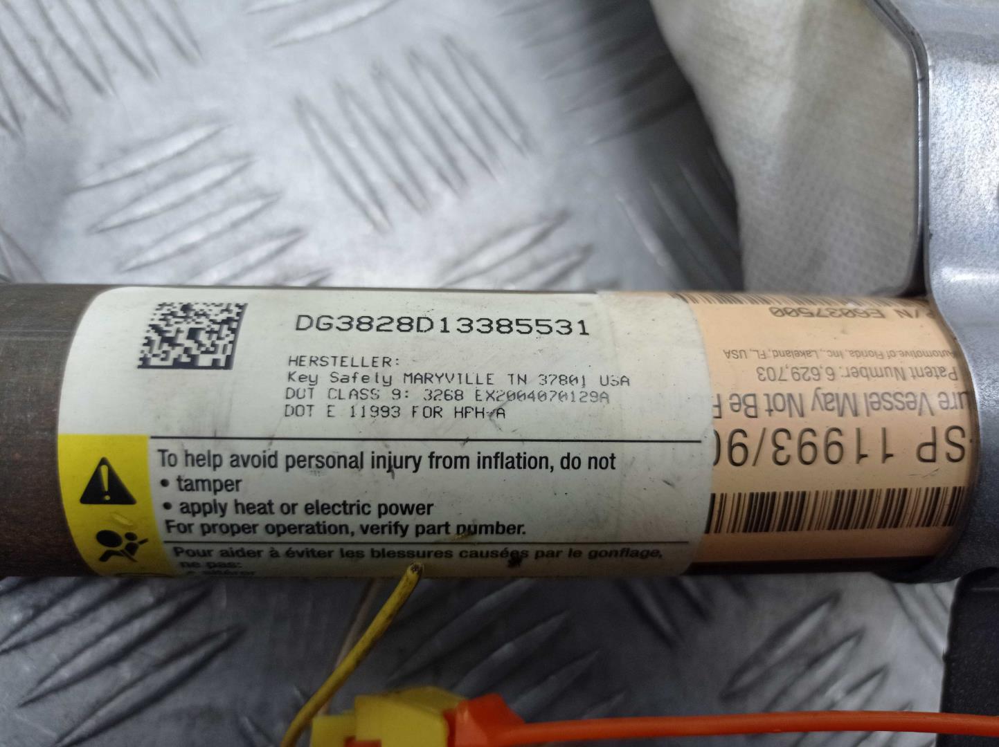 Подушка безопасности боковая (шторка)