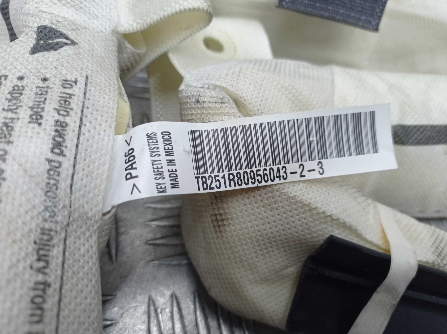 Подушка безопасности боковая (шторка)