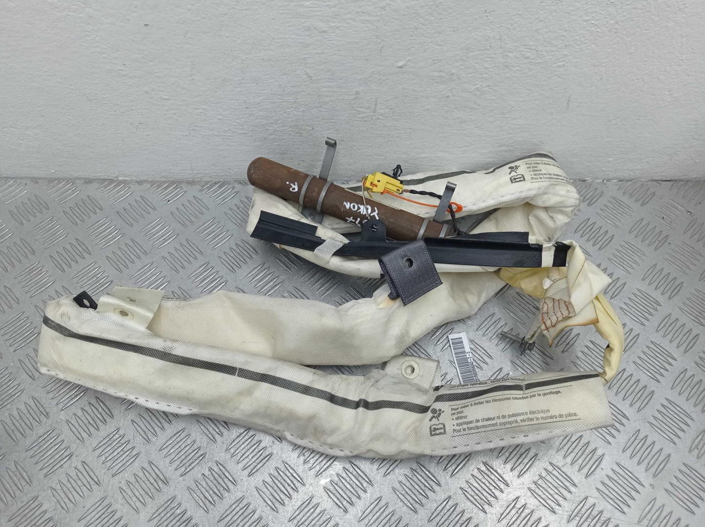 Подушка безопасности боковая (шторка)