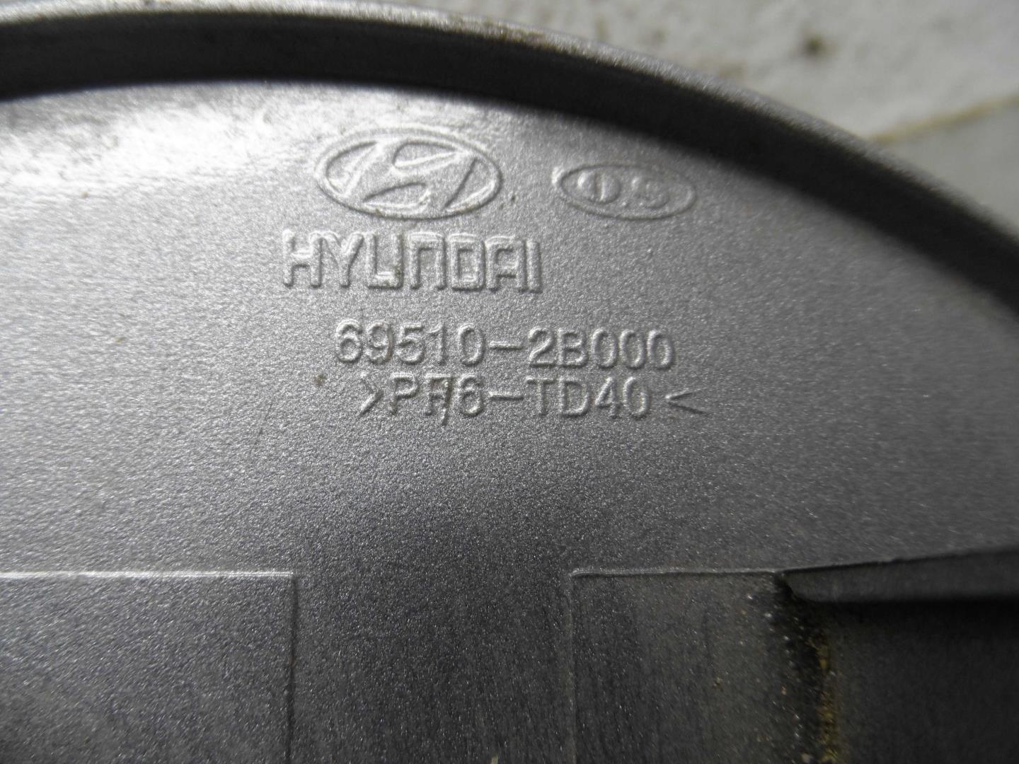 Лючок бензобака