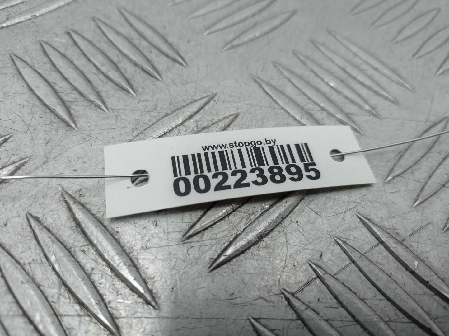 Блок комфорта