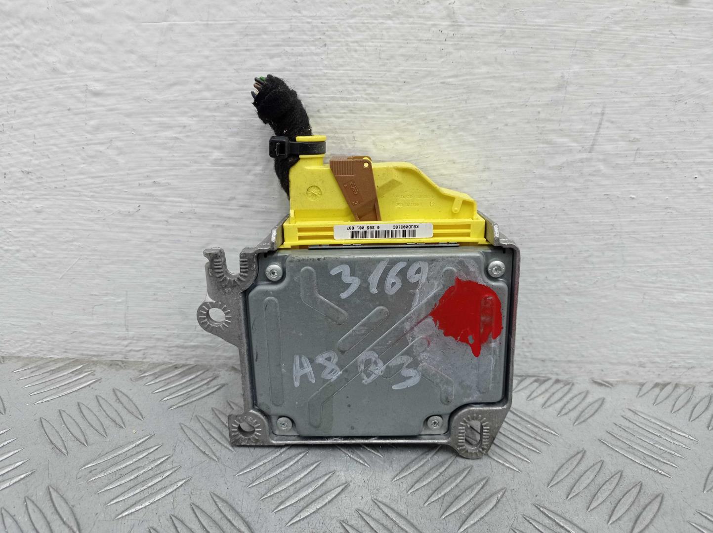 Блок управления подушек безопасности (AIR BAG)