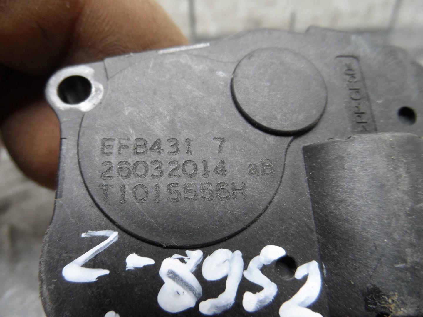 Моторчик заслонки печки