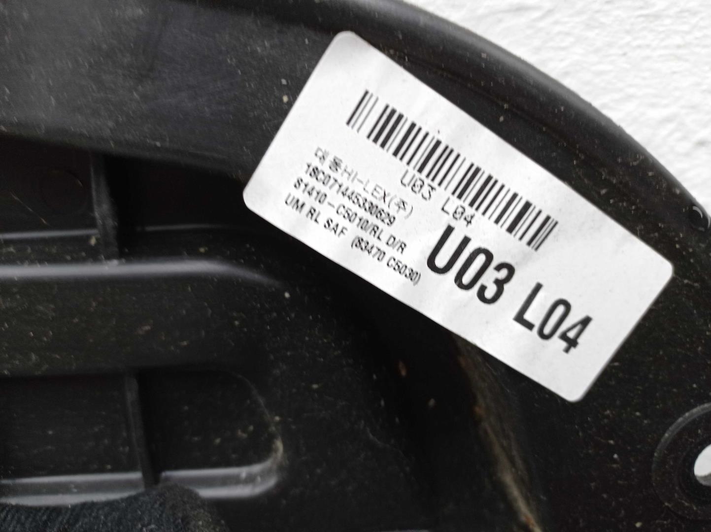 Стеклоподъемник электр. задний левый