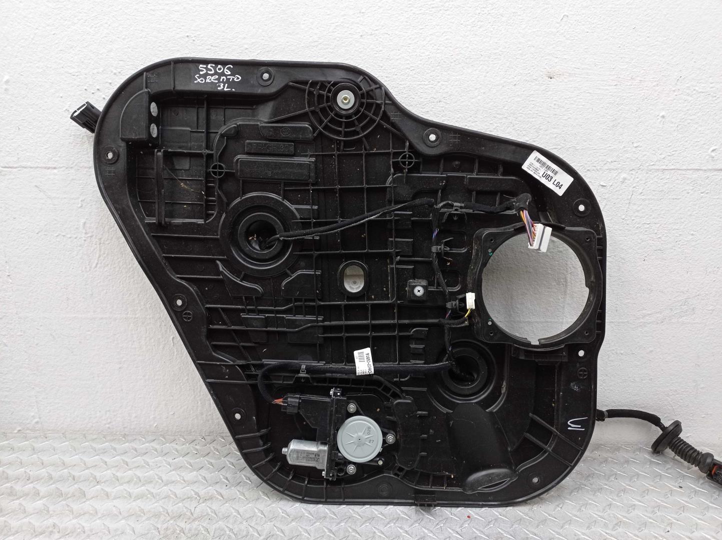 Стеклоподъемник электр. задний левый