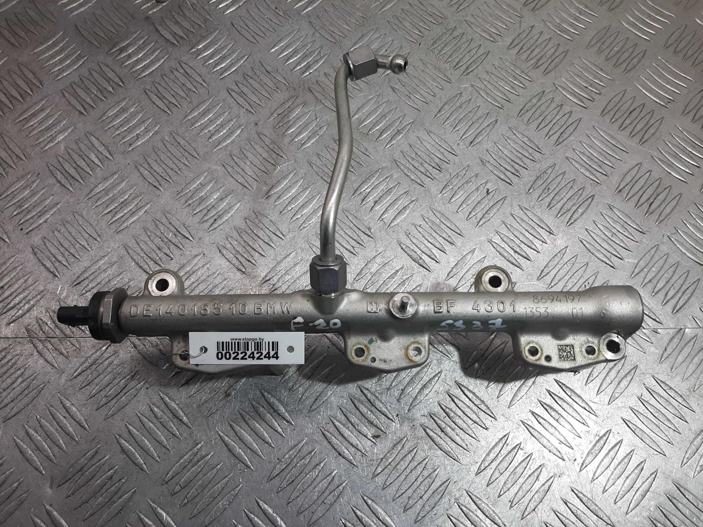 Рейка топливная (рампа)