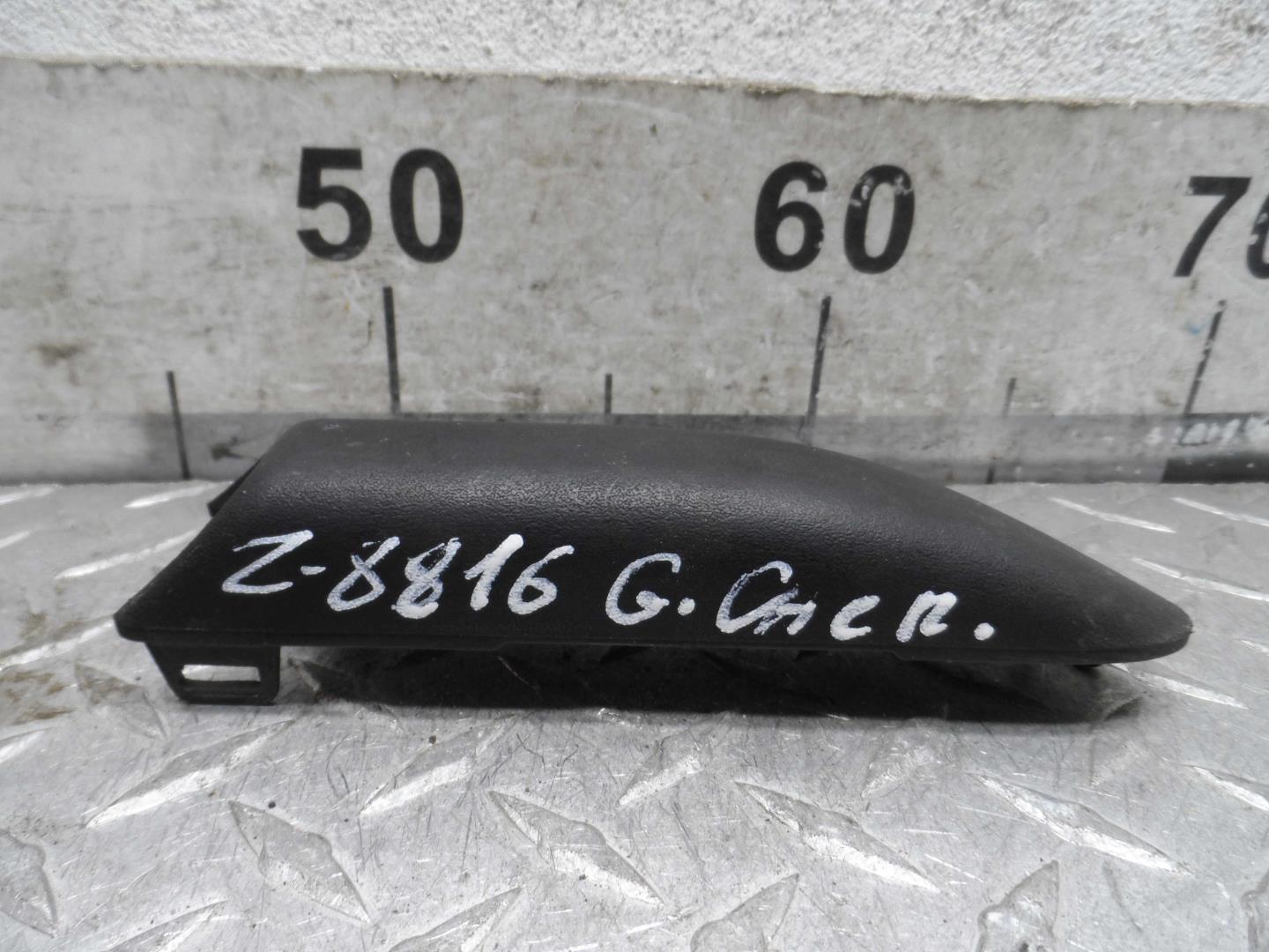 Рейлинги (релинг) к-кт (планки на крышу)