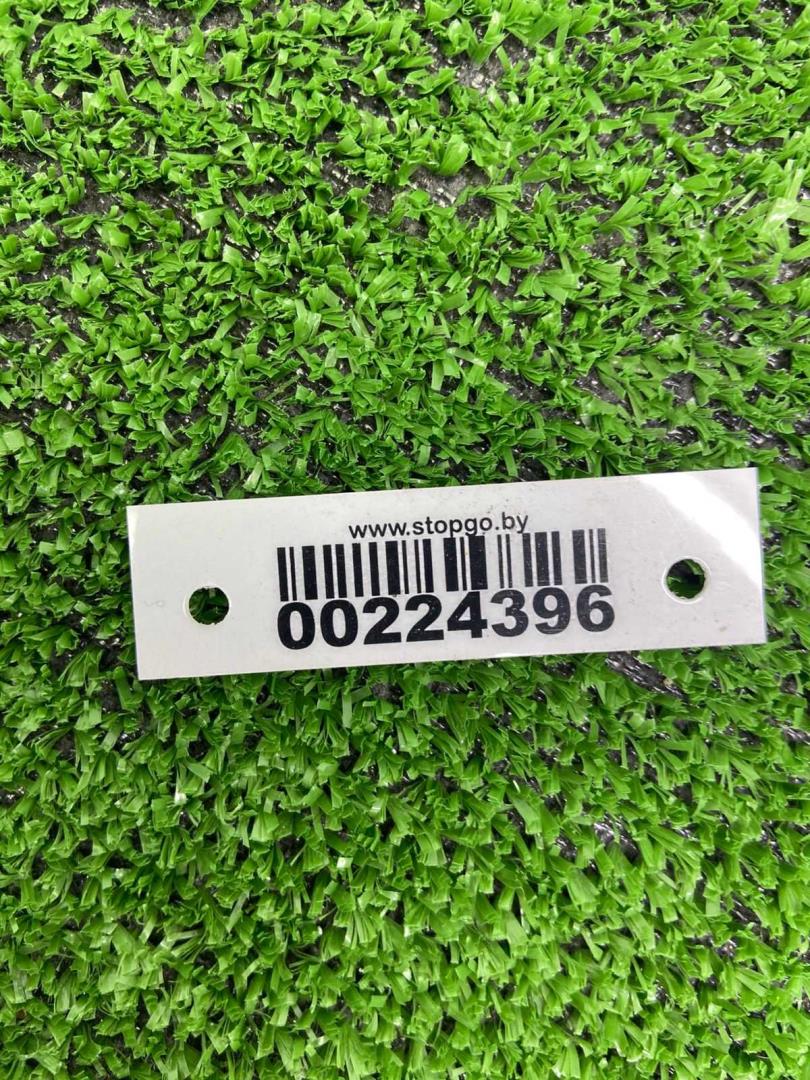 Проводка (коса)