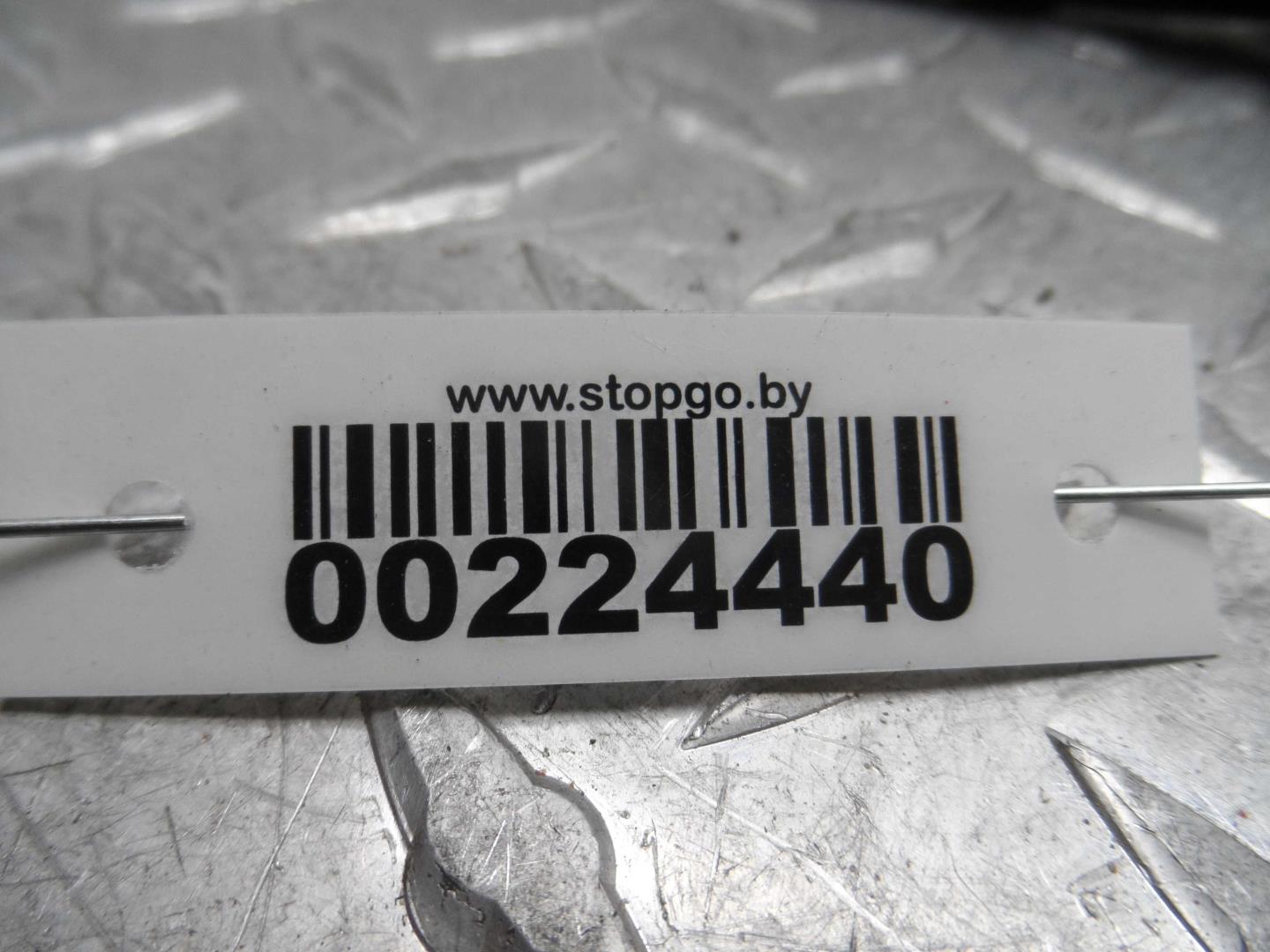 Трос стояночного тормоза