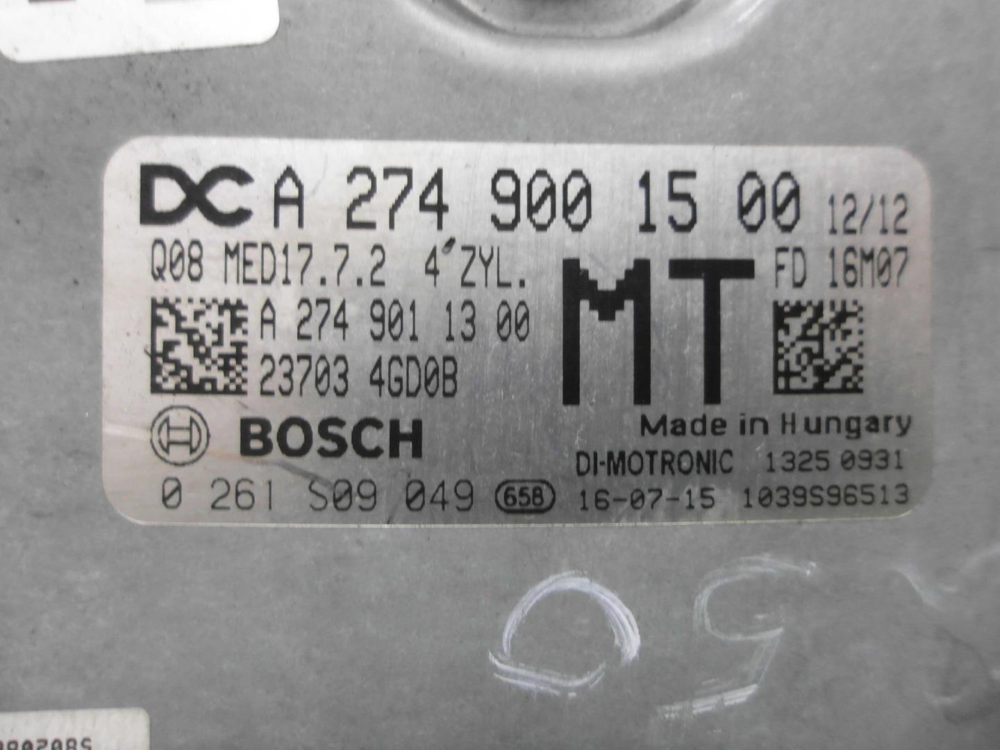 Блок управления двигателем