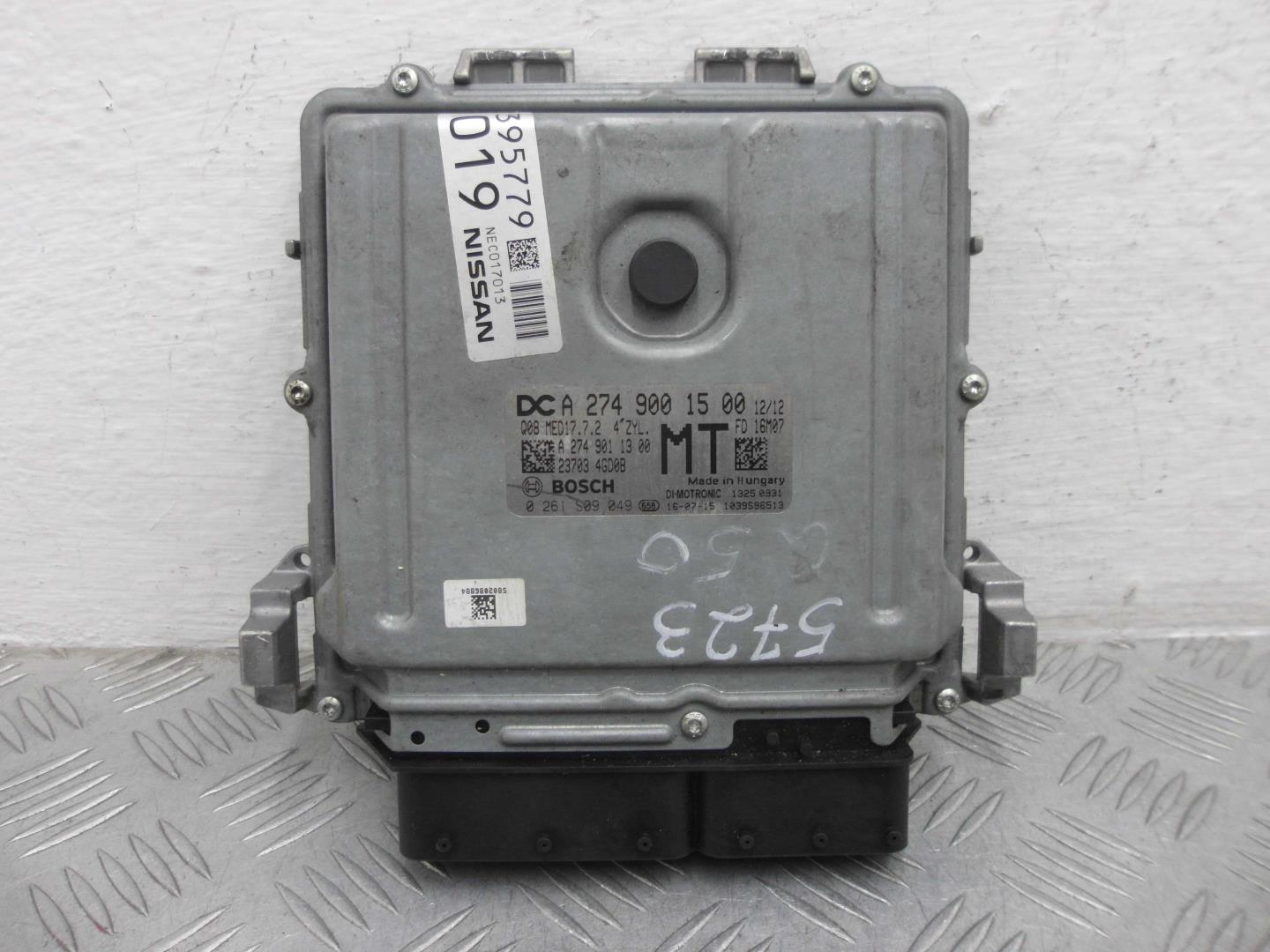 Блок управления двигателем