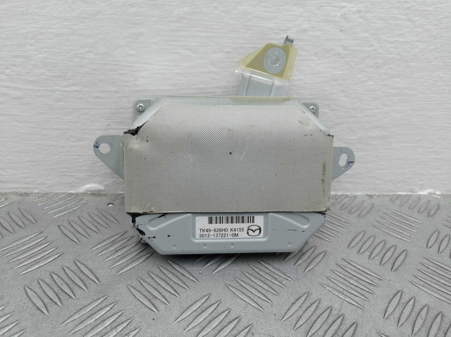 Блок электронный