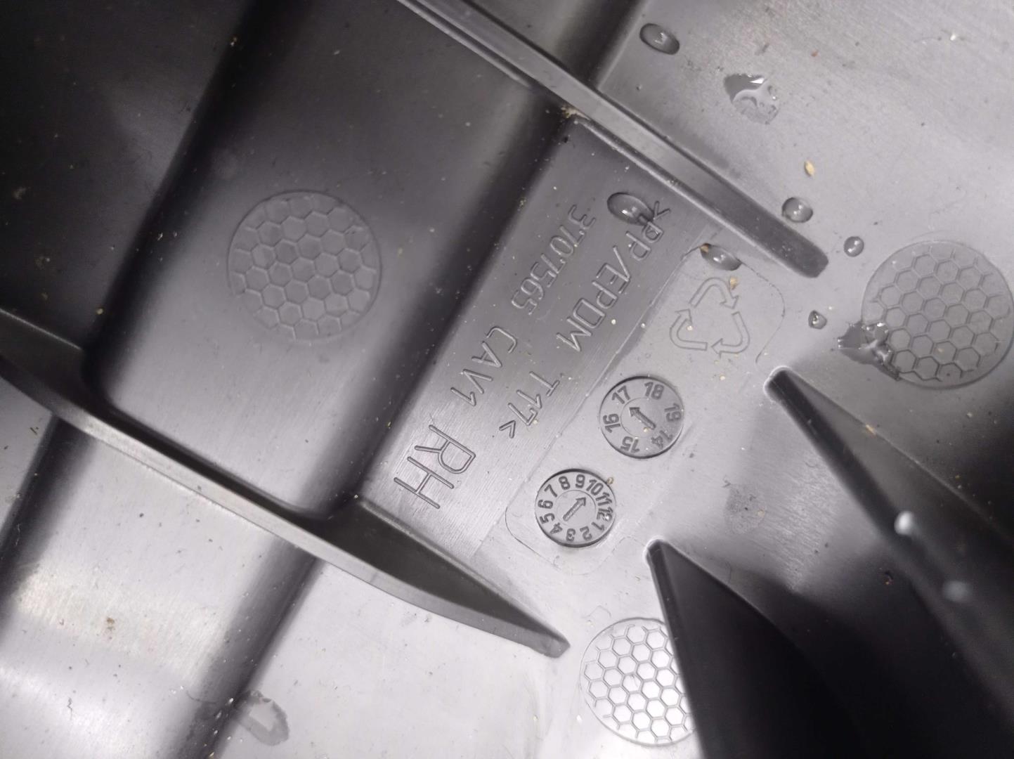 Подушка безопасности боковая (в сиденье)