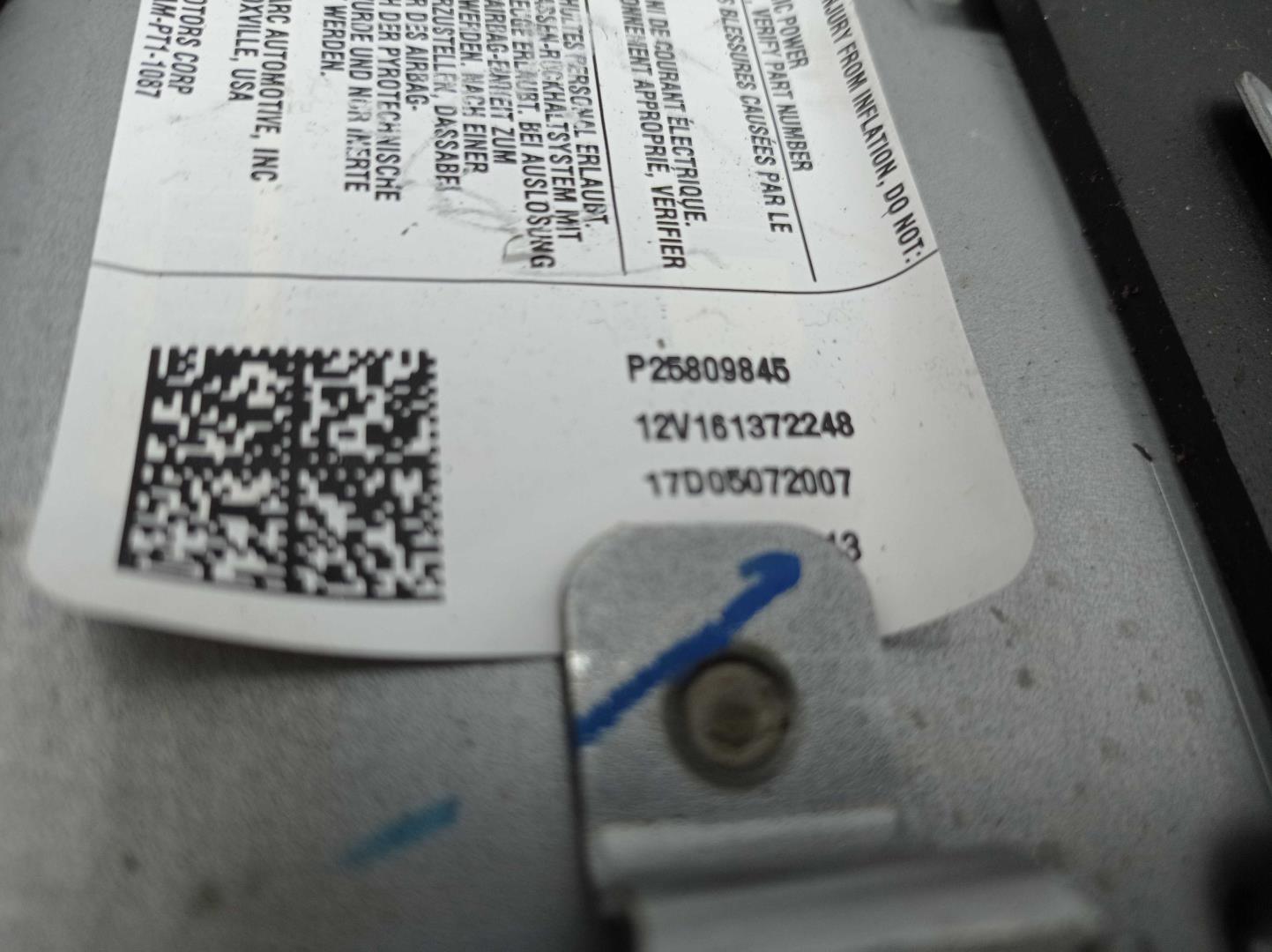 Подушка безопасности пассажирская (в торпедо)