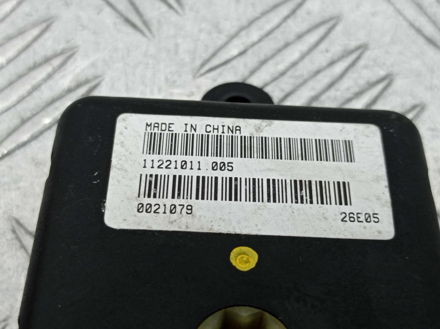 Моторчик заслонки печки