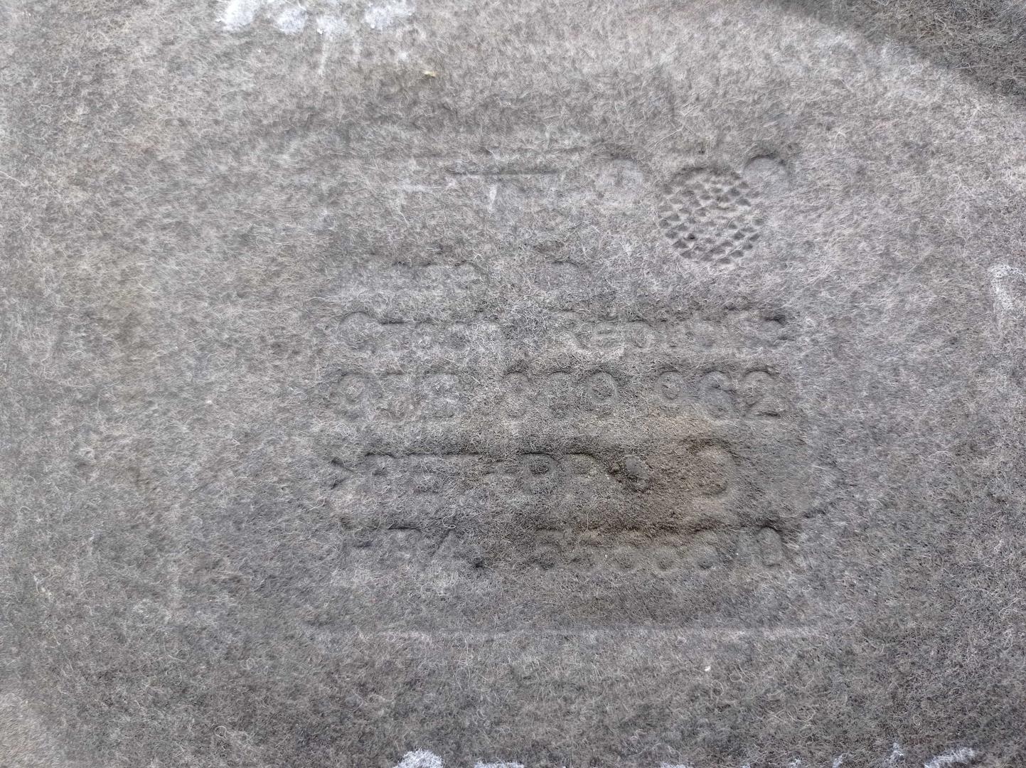 Локер передний правый