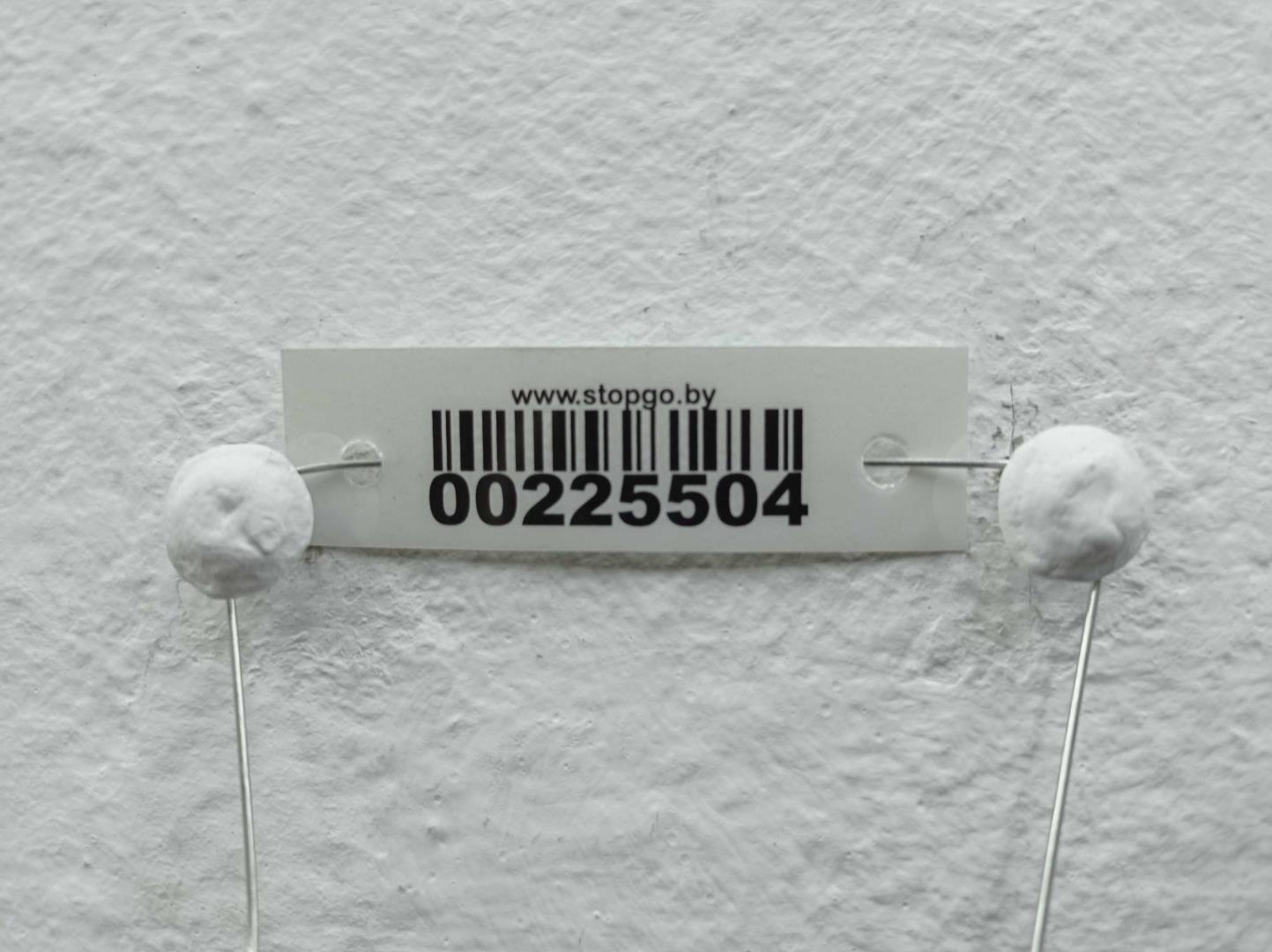 Локер передний правый